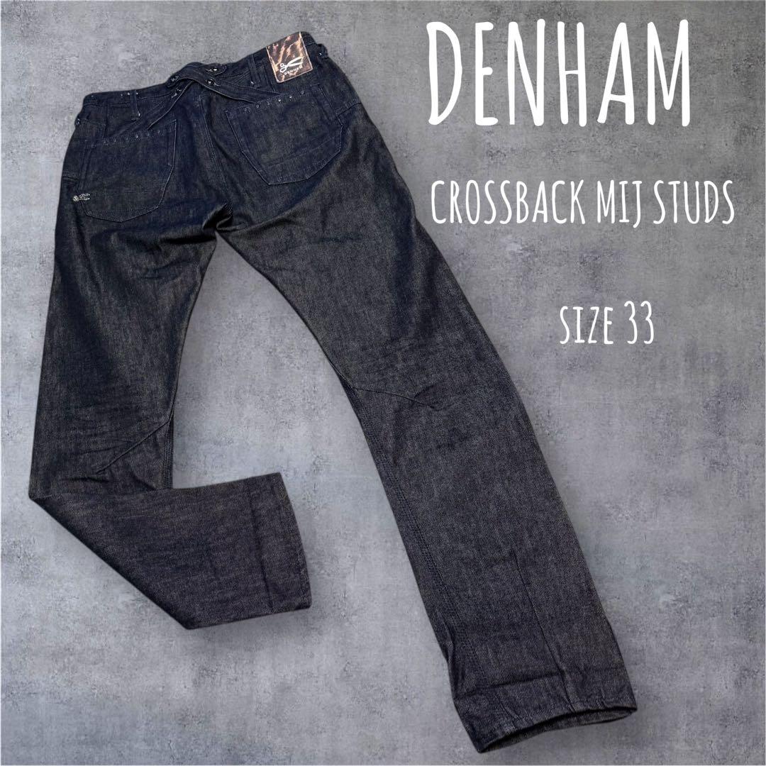 DENHAM デンハム CROSSBACK MIJ STUDS W33XL LL DENHAM