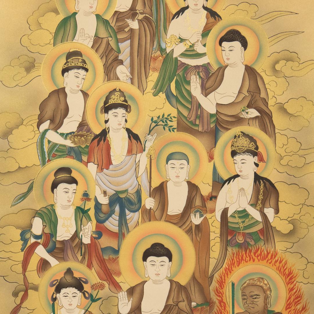 掛軸-312 寛済 瑞雲十三仏 共箱 仏教絵画 - メルカリ