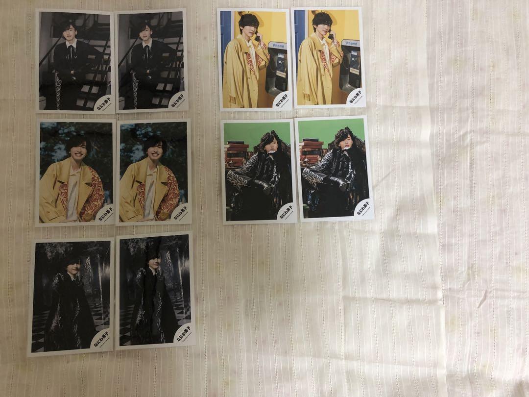 なにわ男子 道枝駿佑 公式写真 まとめ売り