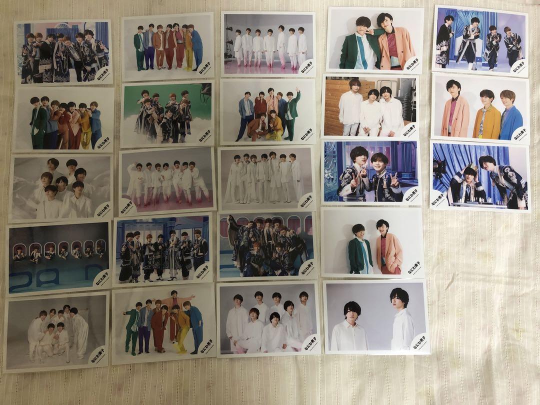 なにわ男子 道枝駿佑 公式写真 まとめ売り