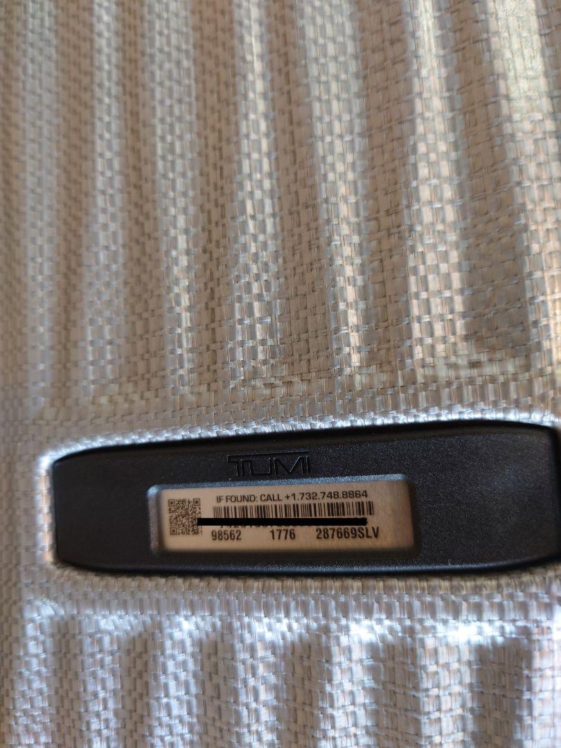 【ほぼ未使用】TUMI 287669SLV ラティチュード 96L スーツケース