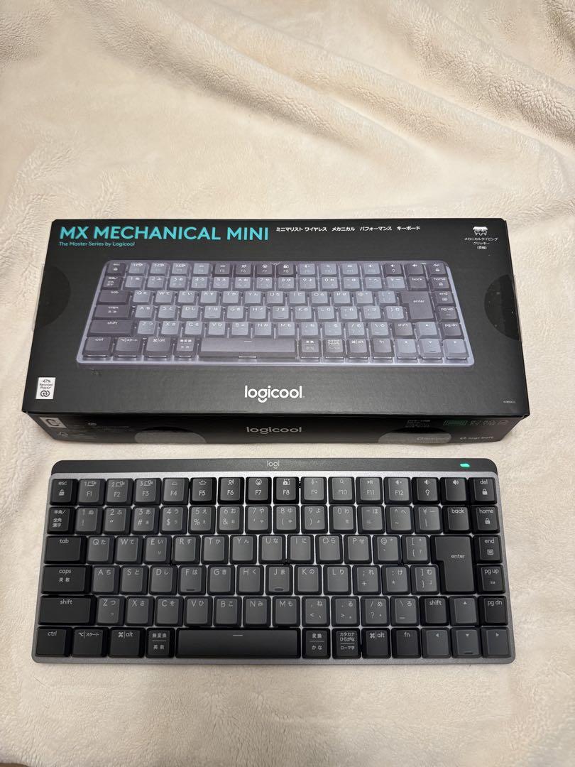 mechanical mini