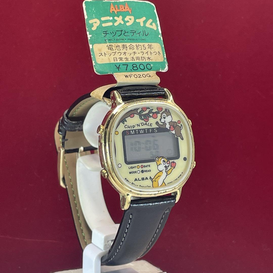 腕時計