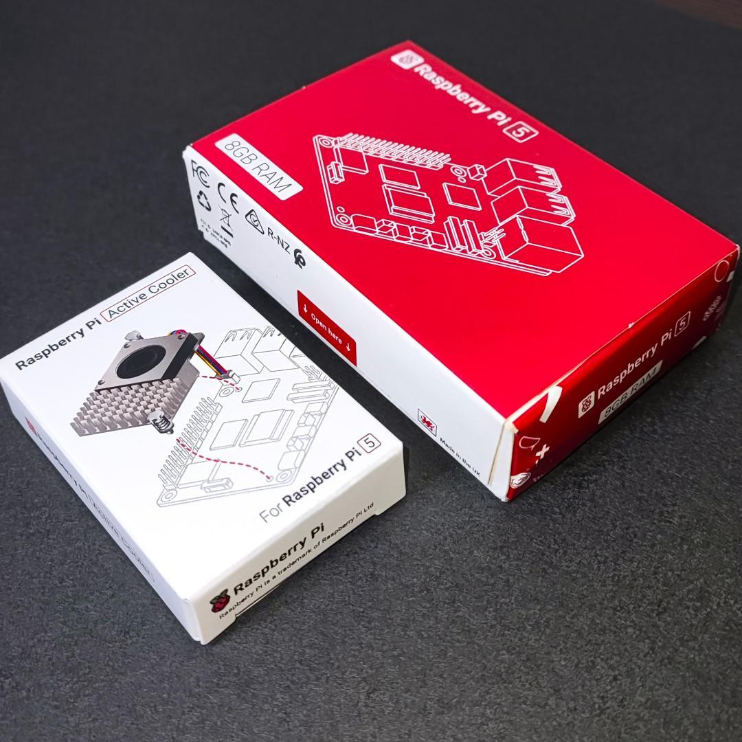 Raspberry Pi 5 8GB model Active Cooler