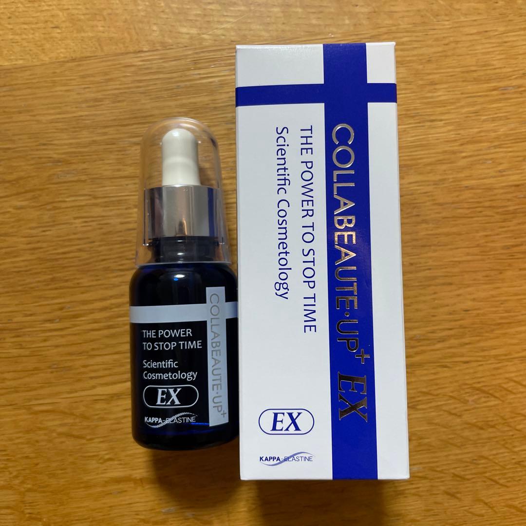 値下げしました‼️コラポーテ アッププラスEX 美容液