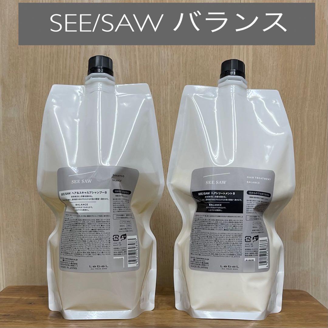 シーソー　ヘア&スキャルプシャンプー　ヘアトリートメントB Amazon | ルベル SEESAW シーソー ヘア＆スキャルプシャンプーB