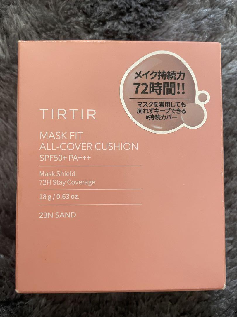 TIRTIR マスクフィットオールカバークッション NO.23