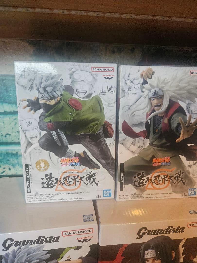 【匿名配送】NARUTO フィギュア　10種セット