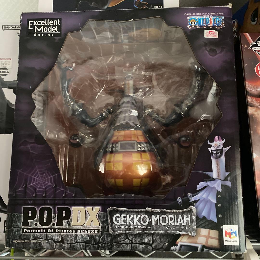 ワンピース P.O.P DX ゲッコー・モリア　フィギュア