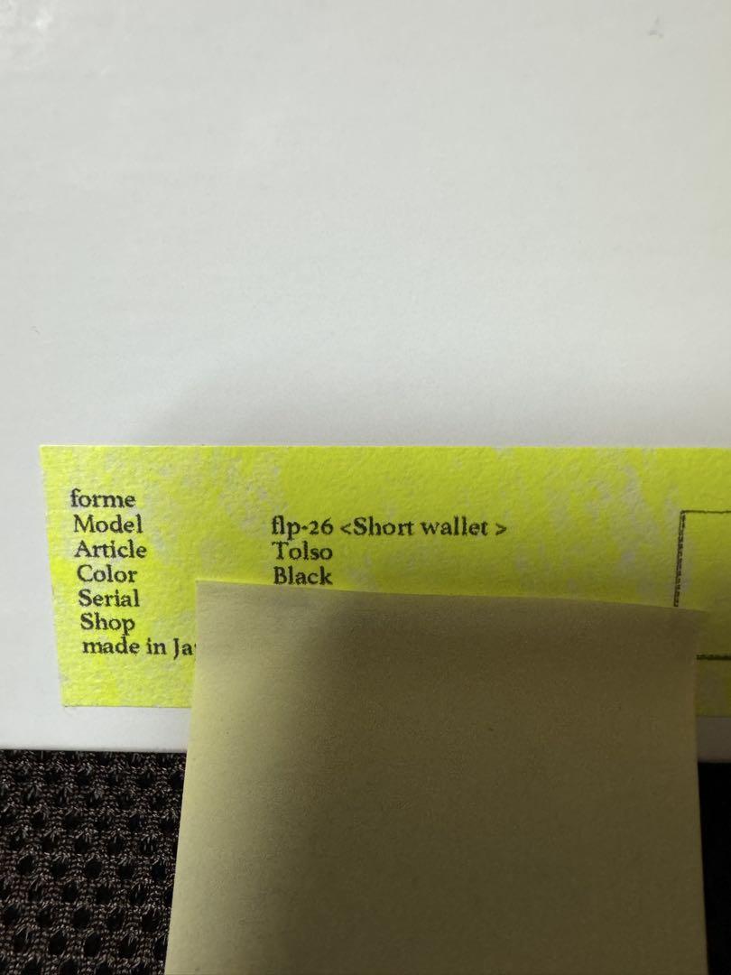 おこめ様専用】forme short wallet tolso