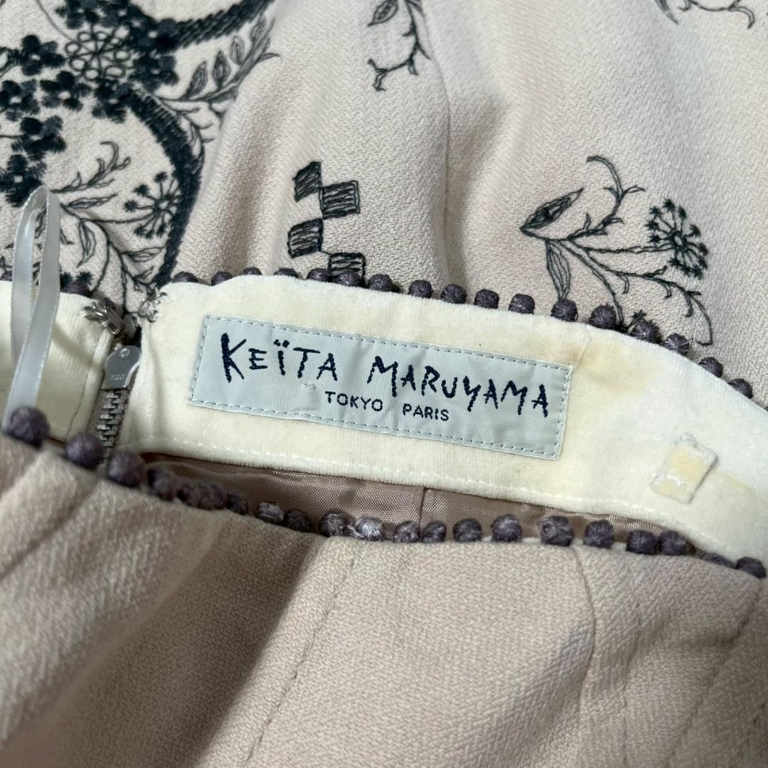 美 ケイタマルヤマ 花刺繍 ベアトップ ドレス ワンピース N1360M KEITA MARUYAMA TOKYO PARIS DECORATOM_COM_BR