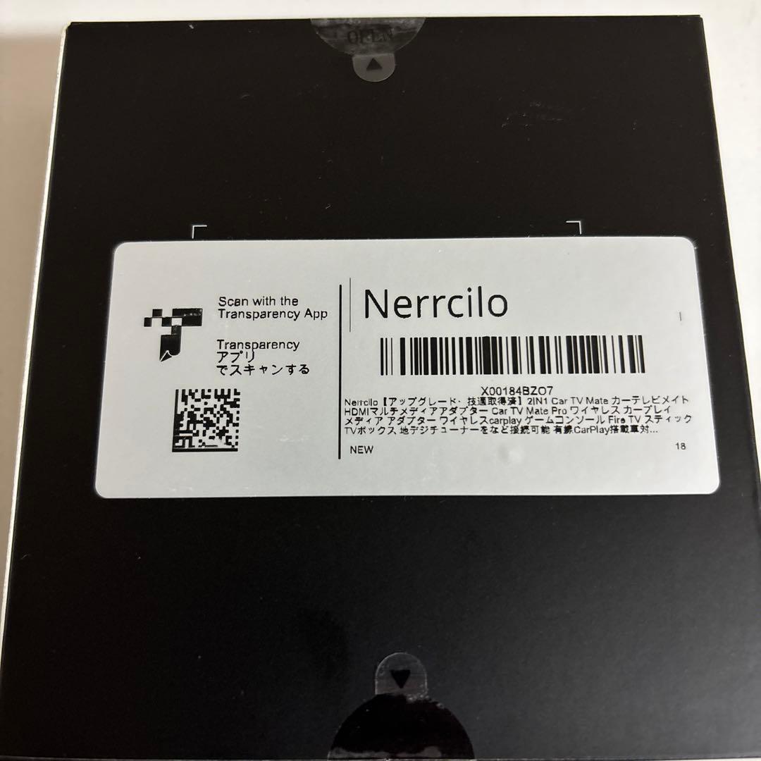 2 IN 1 Car TV Mate HDMI マルチメディアアダプター BRIGHTFACE_UK