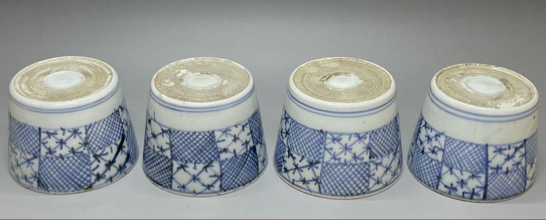 古伊万里 蕎麦猪口 染付 網目文 江戸時代 v320 - メルカリ