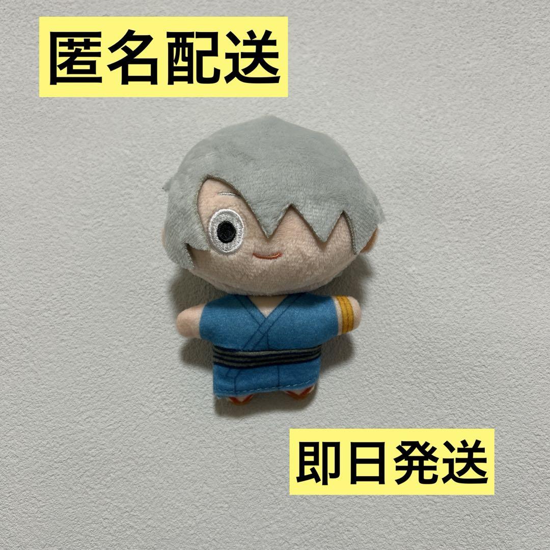 ゲゲゲの謎　鬼太郎誕生　鬼太郎父マスコット
