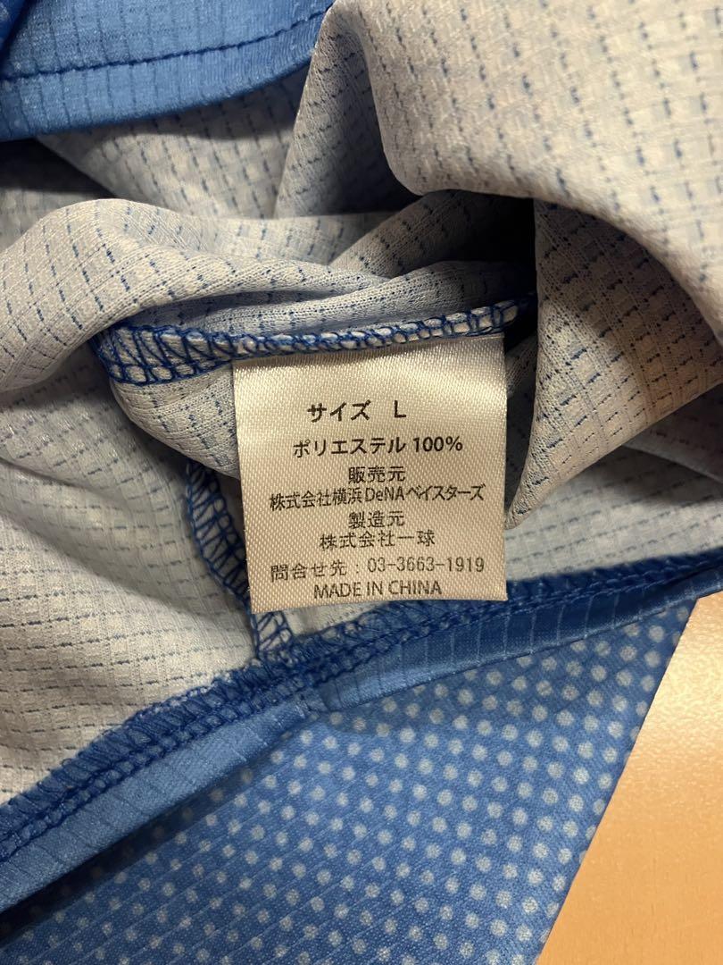 ホセロペス　横浜denaベイスターズ　ユニフォーム　ハイクオリティー　レプリカ