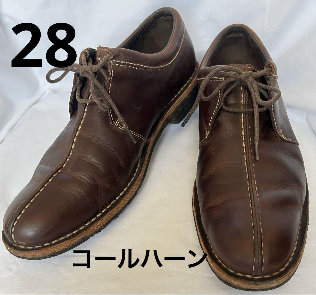 COLE HAAN コールハーン オイルドレザー センターシーム シューズ　28