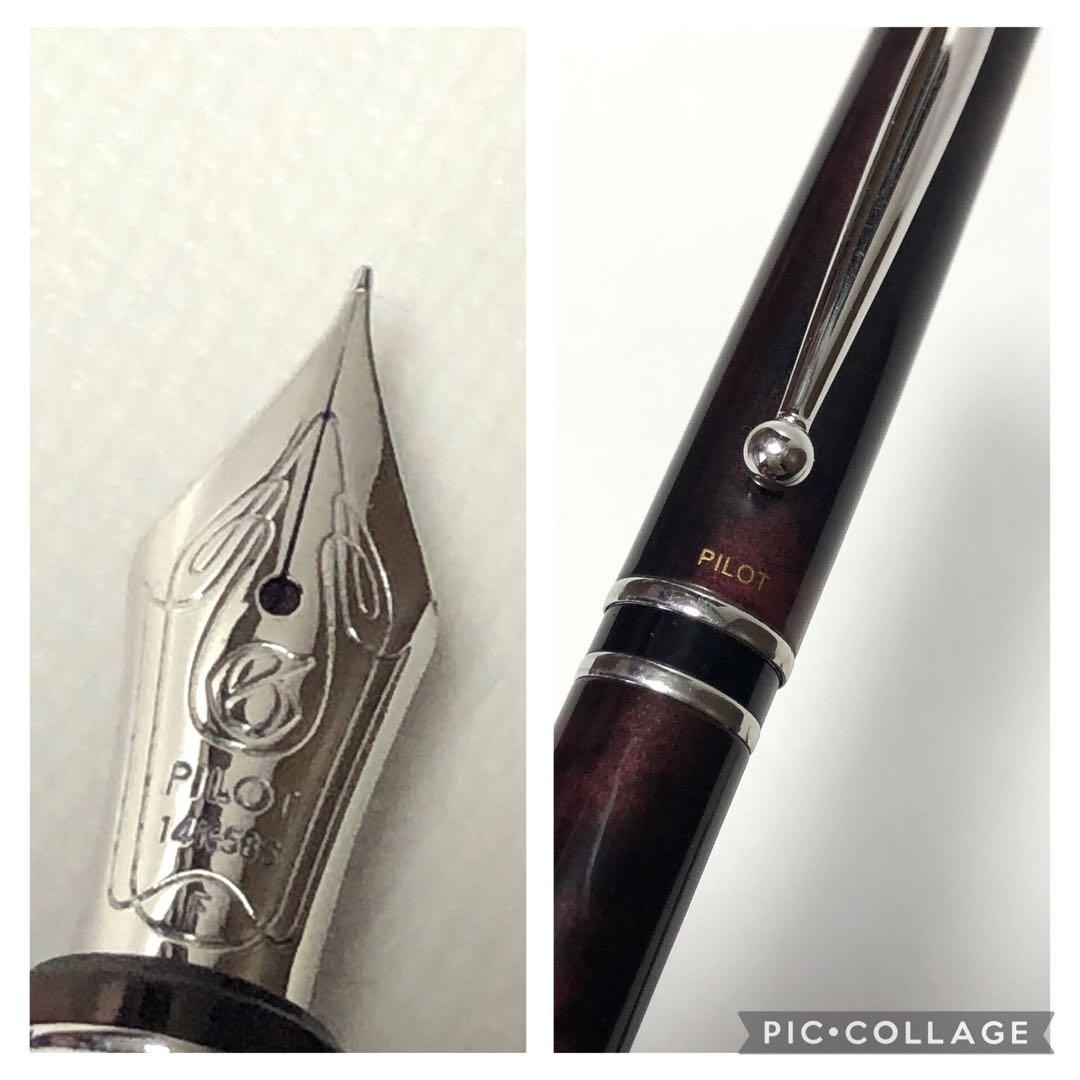 万年筆　まとめ　ジャンク　PILOT ペン先　14K /モンブラン など