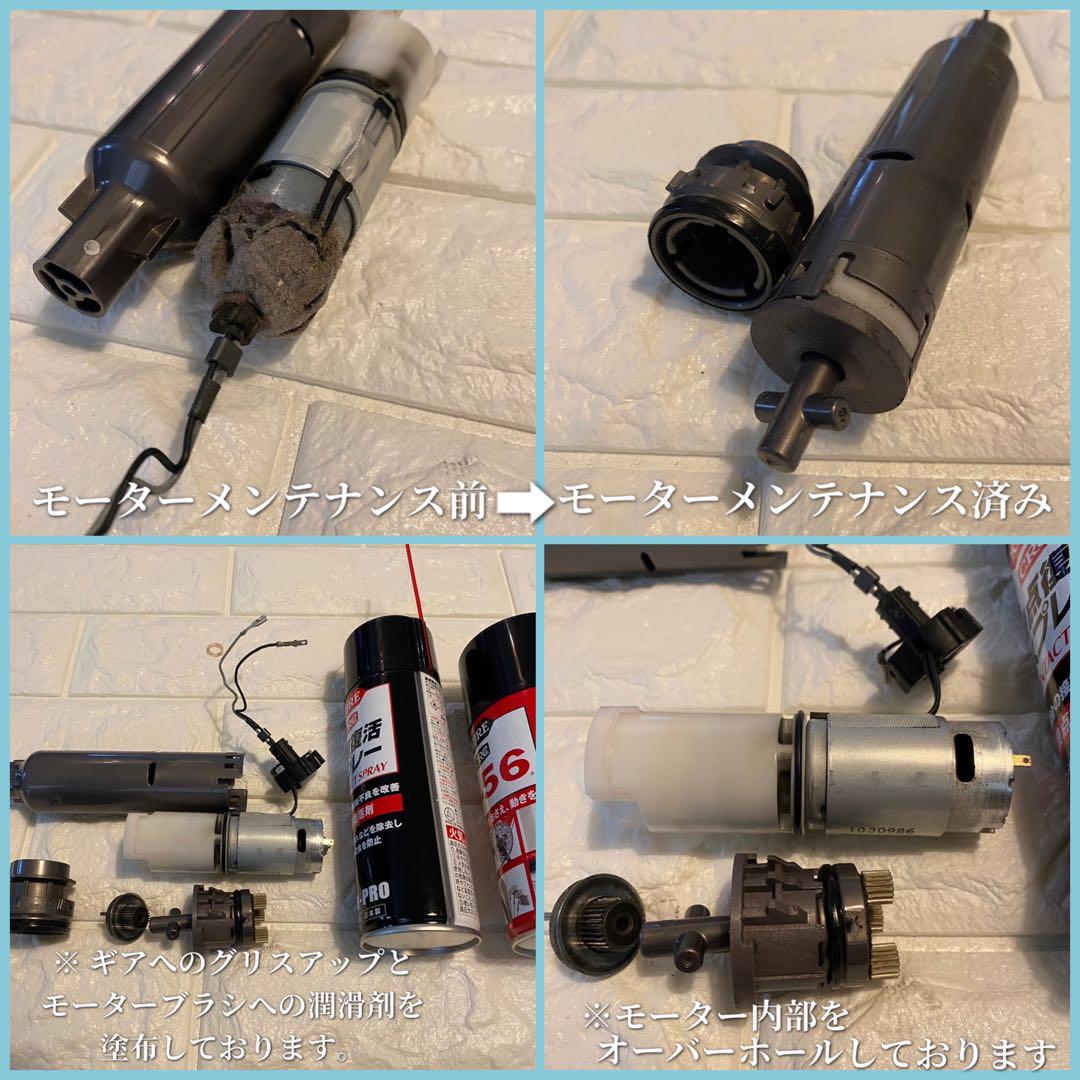 美品　ダイソン純正品 v10ヘッド　ダイソンヘッド ソフトクリーナー