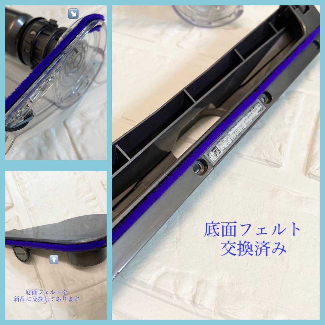 美品　ダイソン純正品 v10ヘッド　ダイソンヘッド ソフトクリーナー