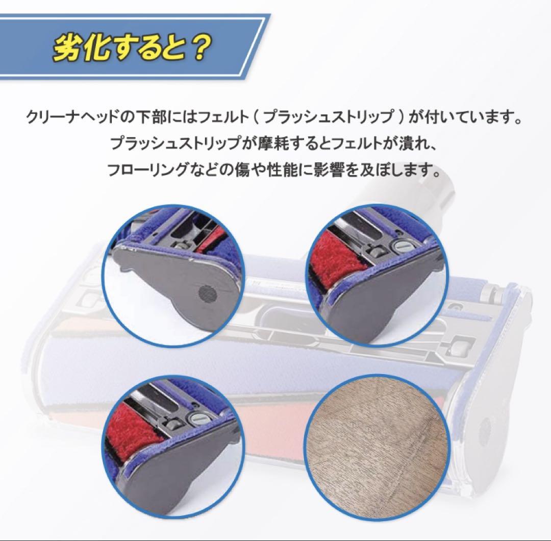 美品　ダイソン純正品 v10ヘッド　ダイソンヘッド ソフトクリーナー