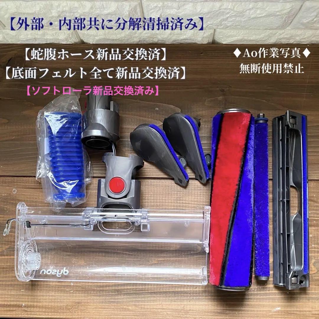 美品　ダイソン純正品 v10ヘッド　ダイソンヘッド ソフトクリーナー