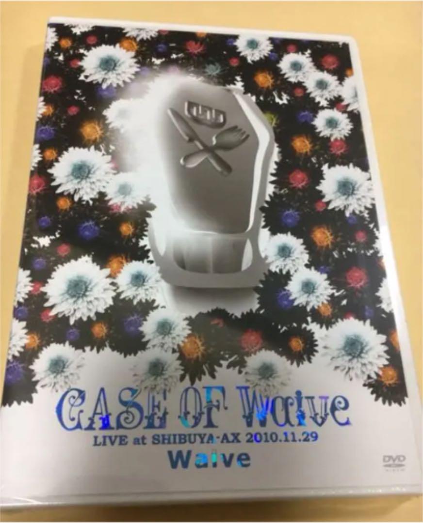 超安い Waive Of Case 廃盤dvd Waive ミュージック Www Eurex Fr 超安い Waive Of Case 廃盤dvd Waive ミュージック Www Eurex Fr
