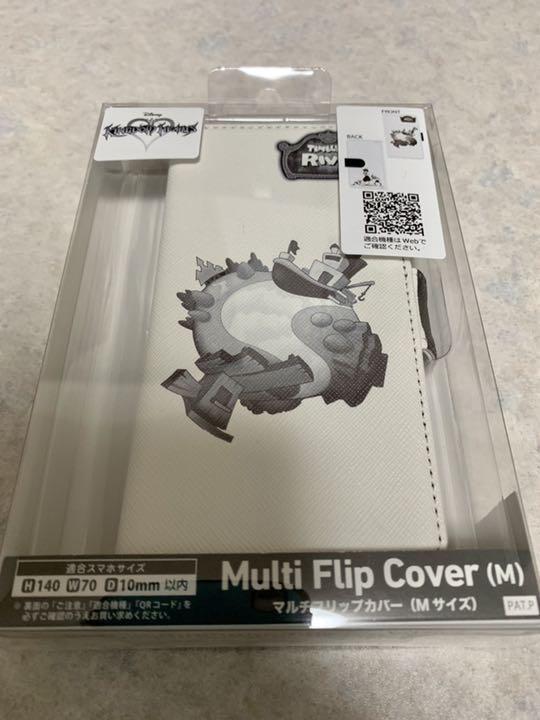 メルカリ 新品 キングダムハーツ スマホケース タイムレスリバー マルチフリップカバー Iphone用ケース 3 399 中古や未使用のフリマ メルカリ 新品 キングダムハーツ スマホケース タイムレスリバー マルチフリップカバー Iphone用ケース 3 399 中古や未使用のフリマ