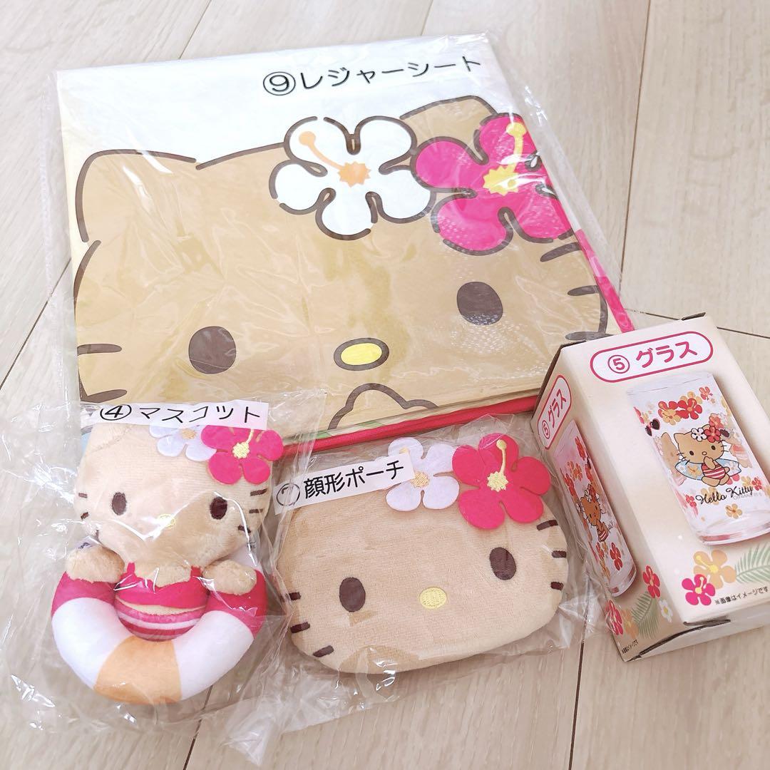 日焼けキティ　当たりくじ　一番くじ　ぬいぐるみ　グラス　レジャーシート ハローキティ 日焼け 当たりくじ 一番くじ レジャーシート