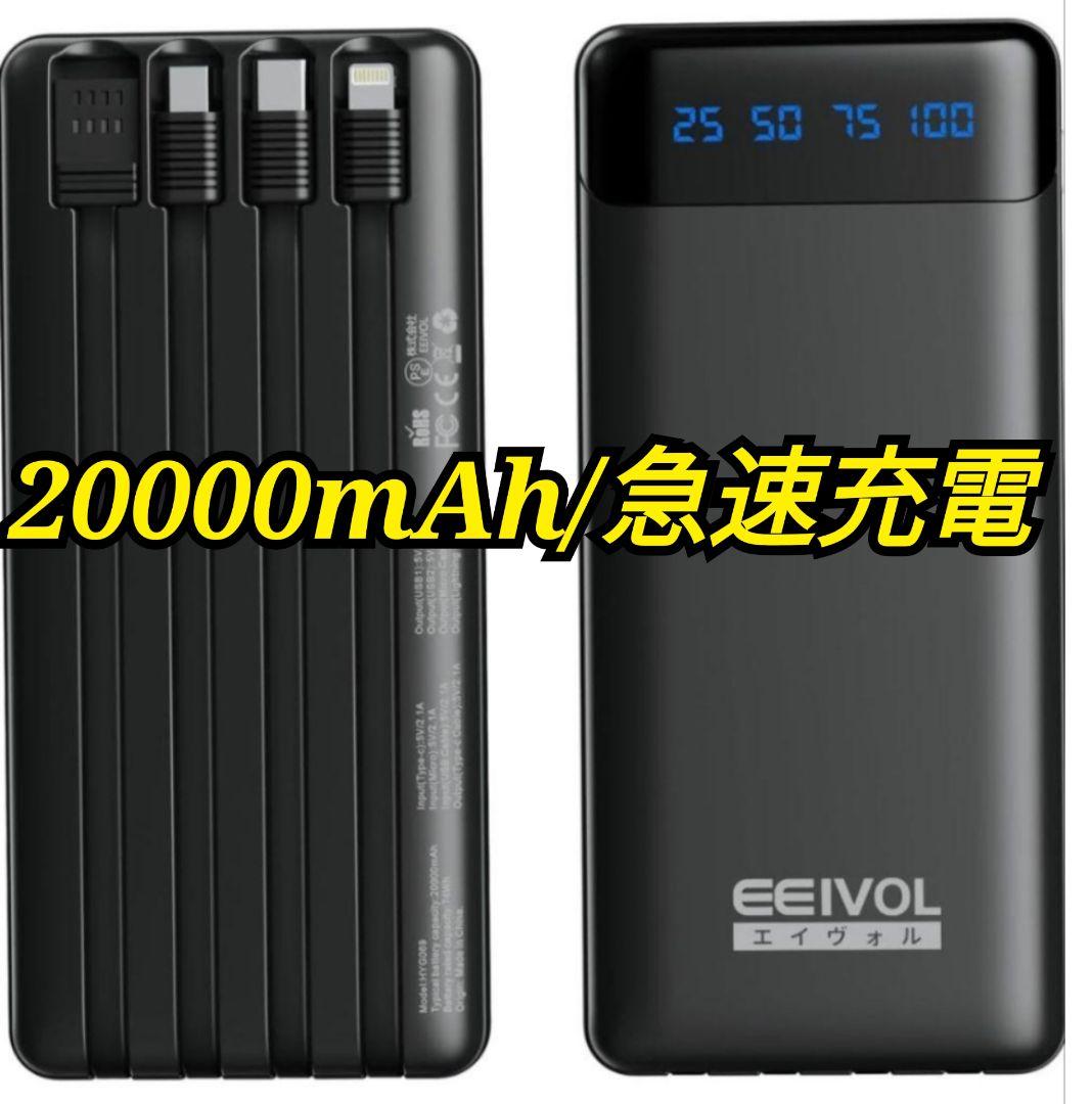 売約済み 津軽びいどろワイン②種 A6-2322 A10-2104 カメイ