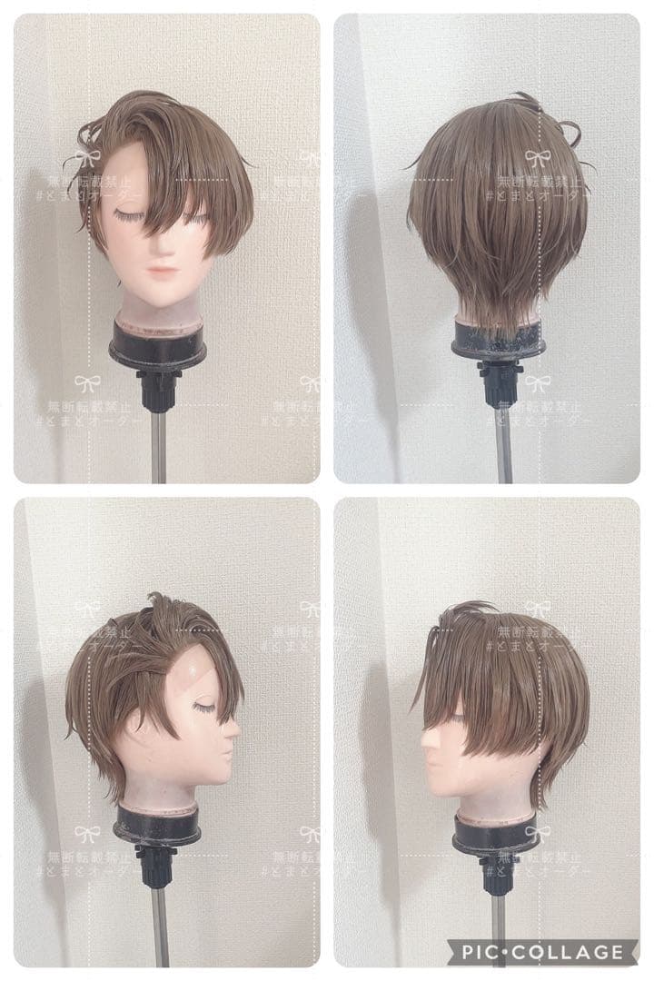 みち様　ご確認用