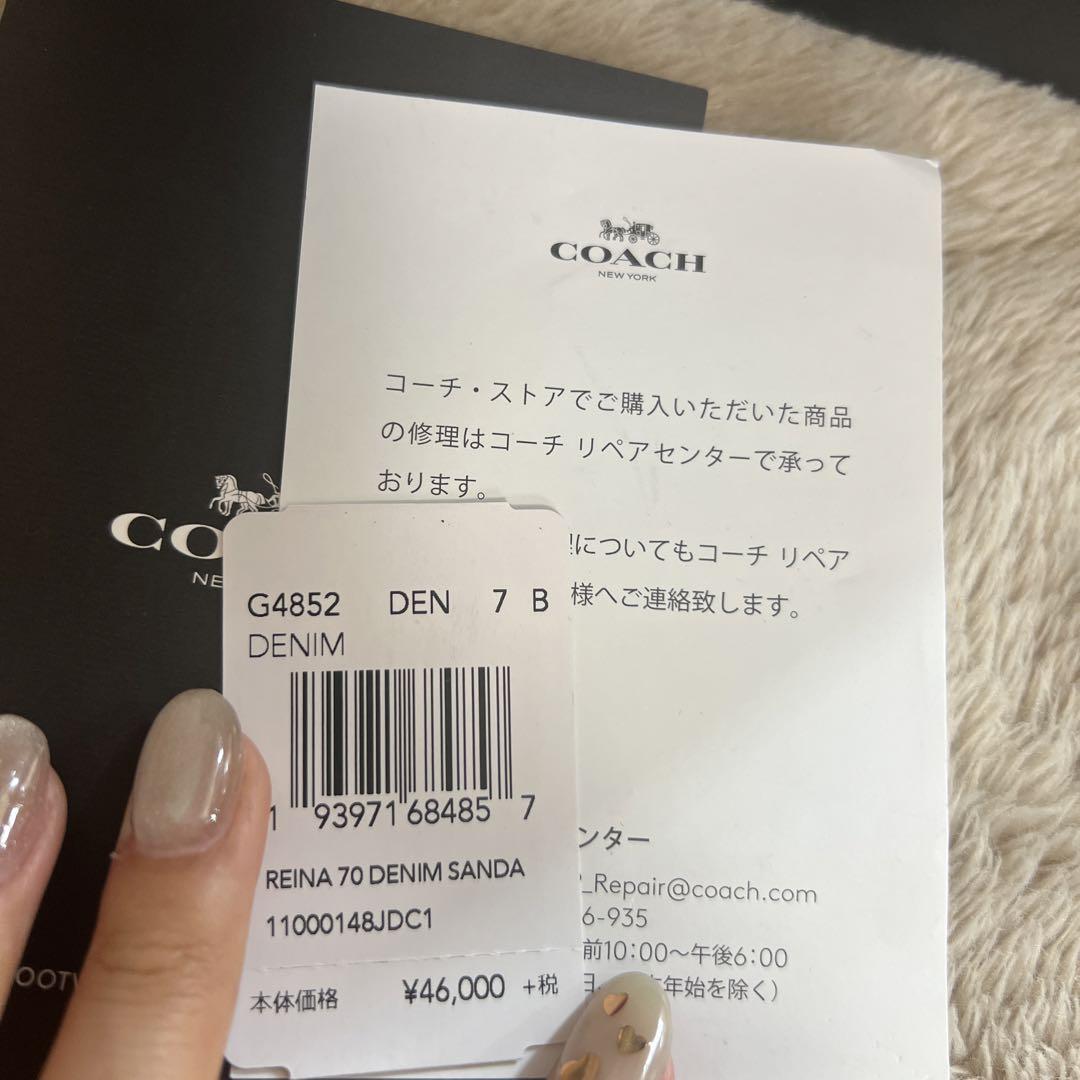 コーチ COACH デニムサンダル フリンジ チャンキーサンダル