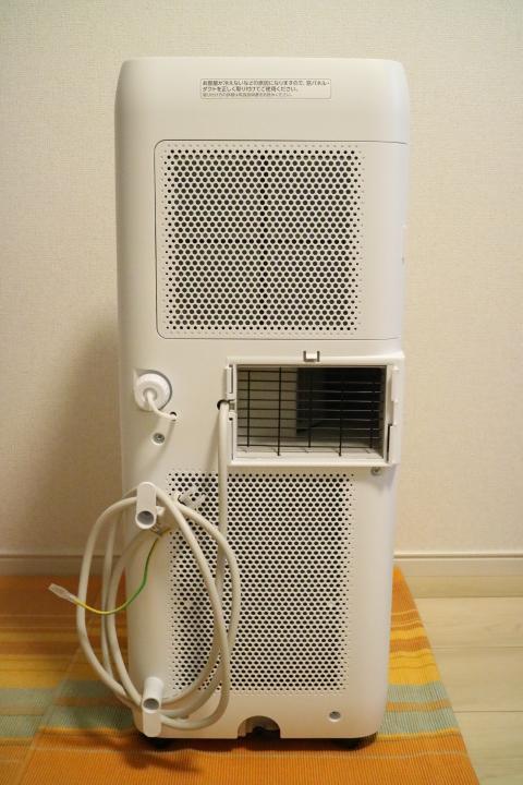 アイリスオーヤマ ポータブルクーラー IPA-2203G スポット エアコン