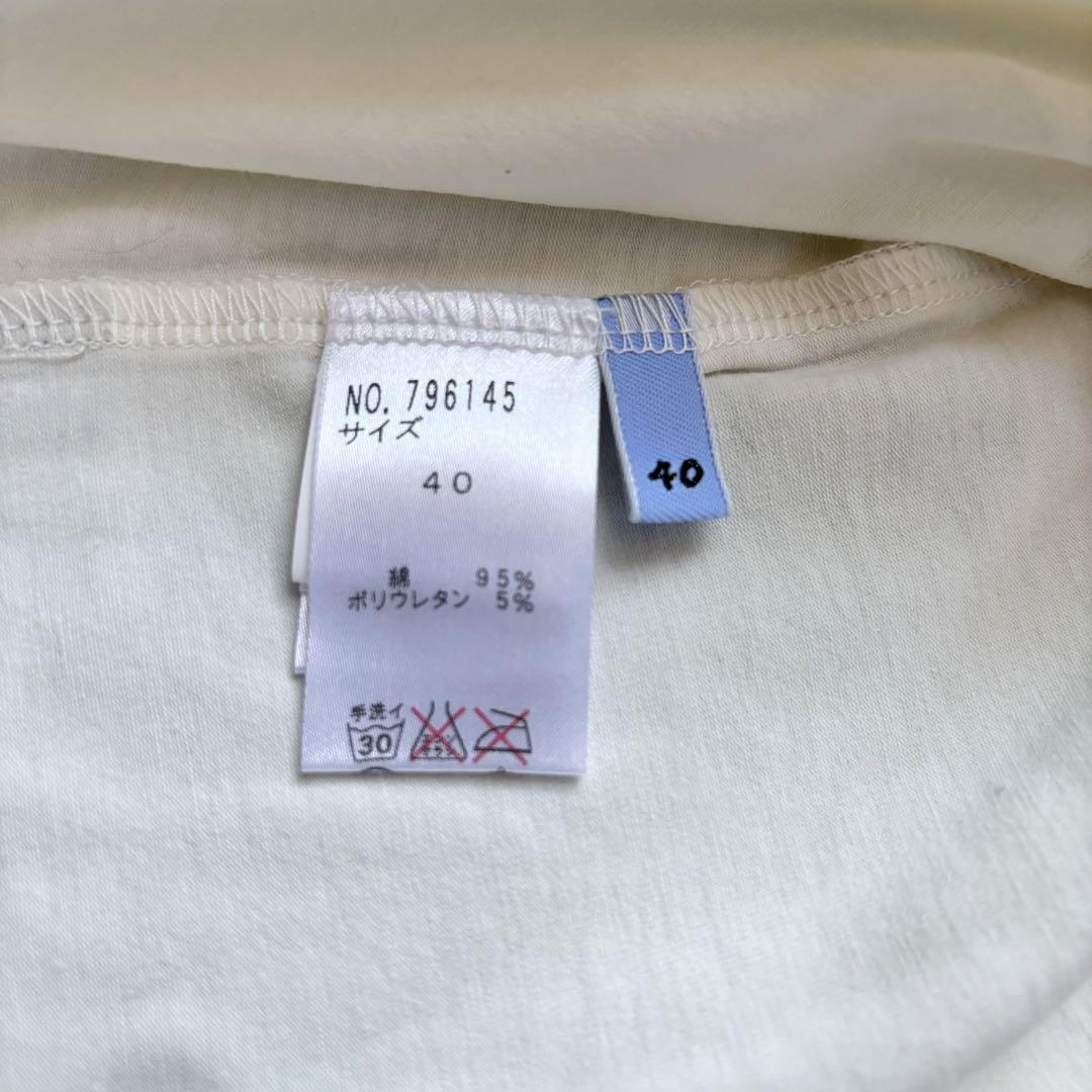 【新品タグ付き】MIEKO UESAKO ノースリーブハイネックシャツ 40