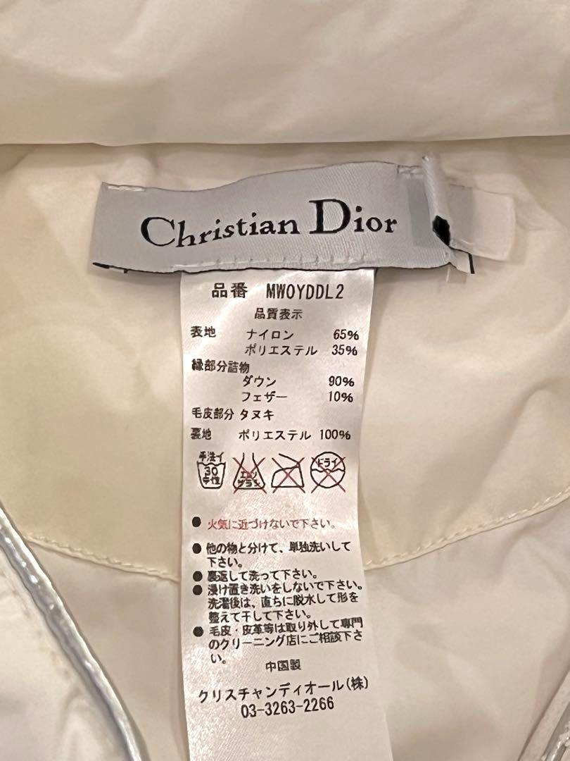 Dior ホワイトダウンコート