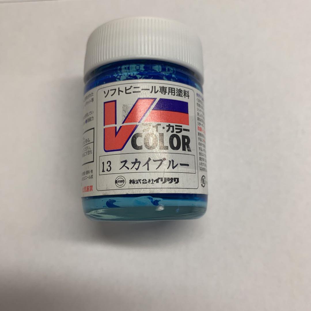 メルカリ Vカラー 13 ブイカラー エアブラシ リペイント フィギュア ソフビ 模型 プラモデル 1 000 中古や未使用のフリマ メルカリ Vカラー 13 ブイカラー エアブラシ リペイント フィギュア ソフビ 模型 プラモデル 1 000 中古や未使用のフリマ