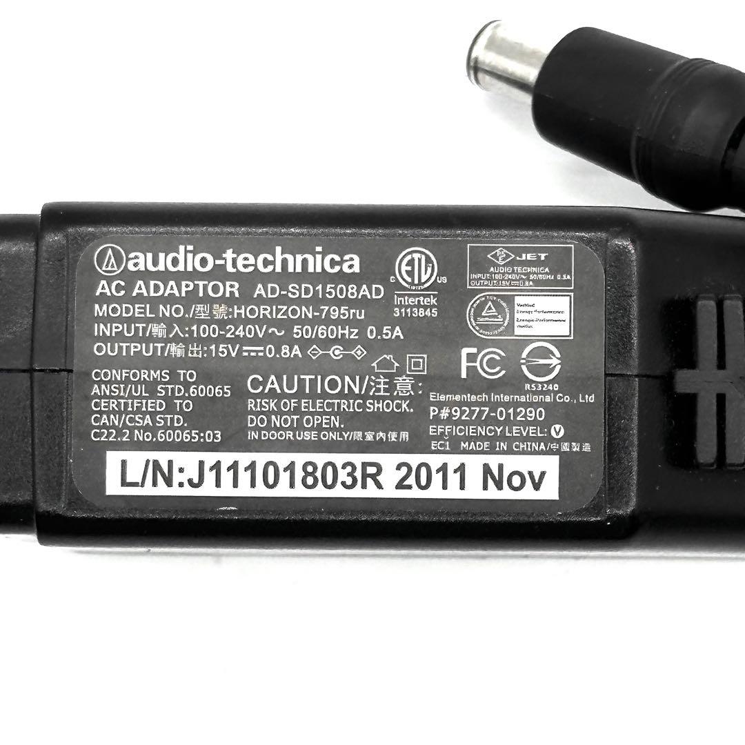AD-SD1508AD AT-HMX70 用 ACアダプター 6409-1240