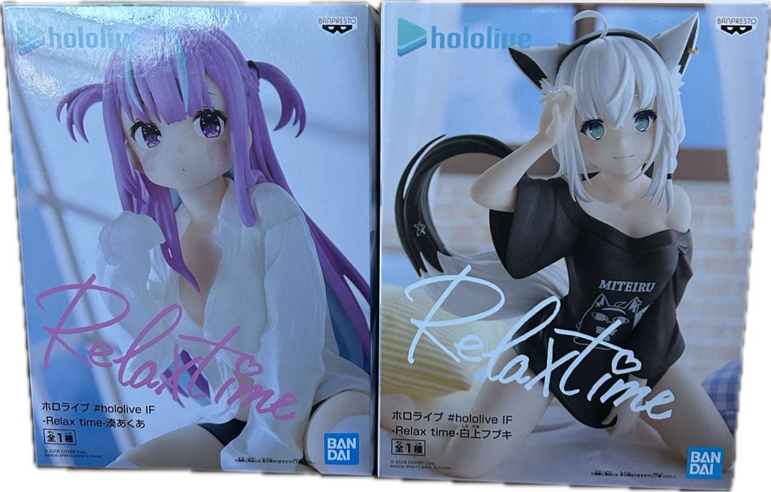 ホロライブ　Relax time 白上フブキ　湊あくあ　フィギュア