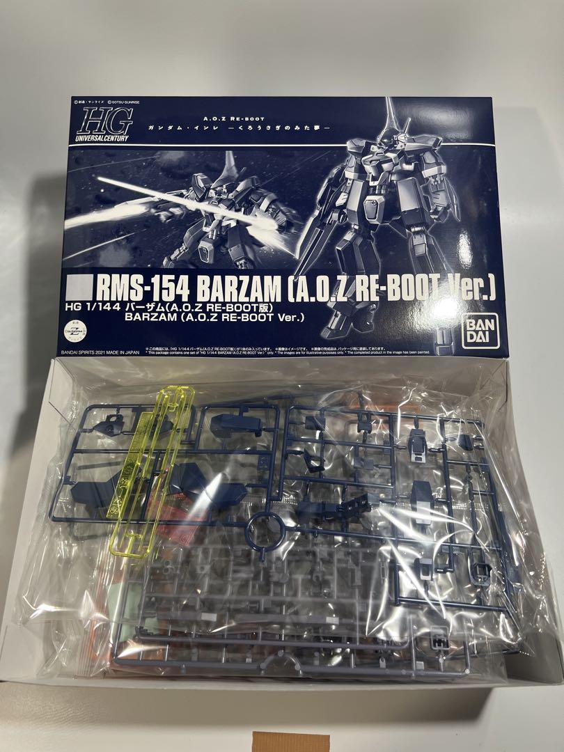 ガンプラまとめ売り　バーザム3種