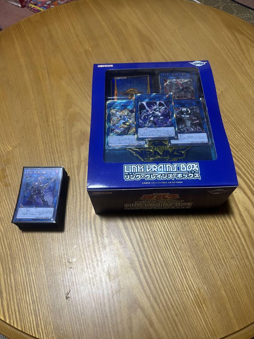 遊戯王パックまとめ売り約1820パックサーチ済み