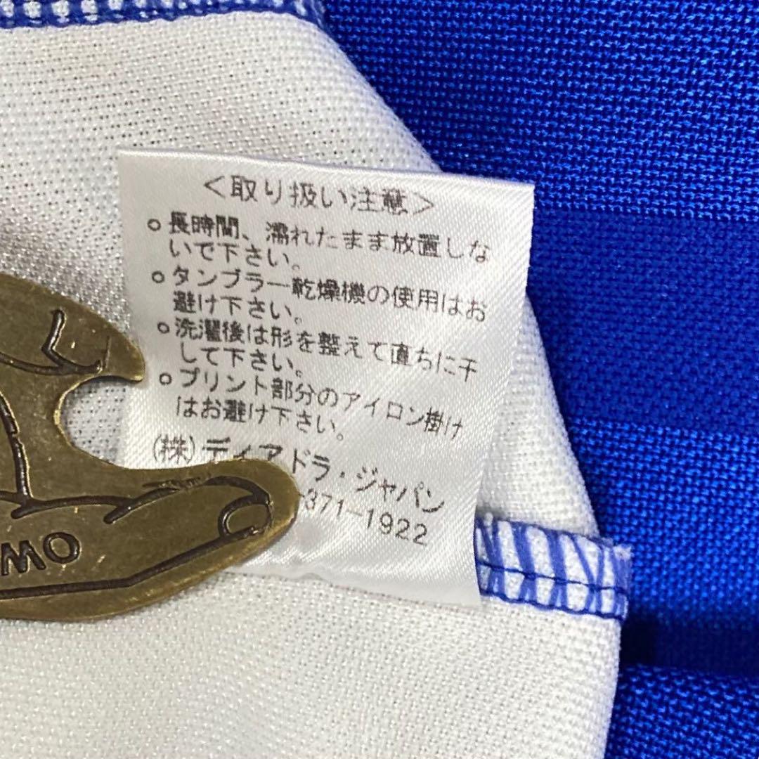 OLD DIADORA 90s ディアドラ 半袖 トラック ジャケット ジャージ OLD DIADORA 90s ディアドラ ジャージ トラック ジャケット M