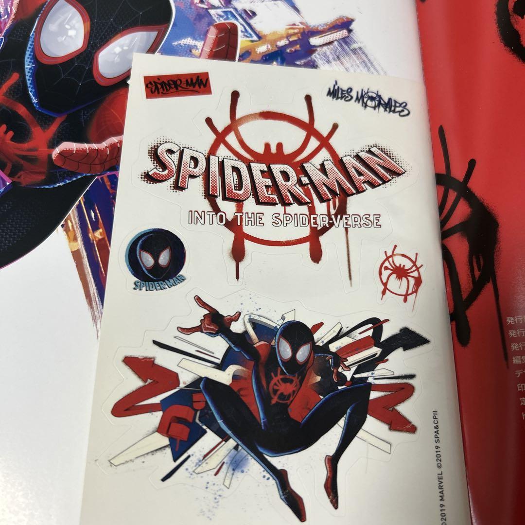 誠実 スパイダーマン ステッカー付き パンフレット スパイダーバース 洋画・外国映画
