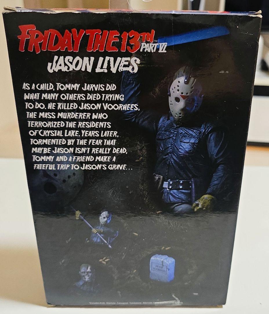 SF・ファンタジー・ホラー Friday the 13th Part VI: Jason Lives