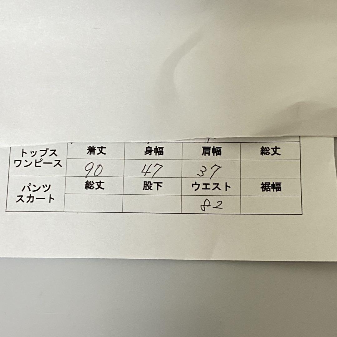 訳あり ELISA エリザ ツイードワンピース シルク混 ノースリーブ