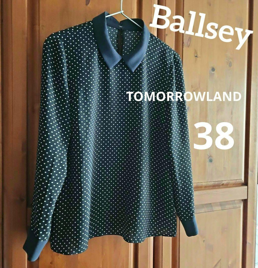 BALLSEY(ボールジィ) ドットプリントランタンスリーブブラウス