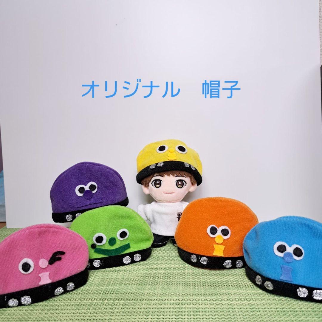 Amazon.co.jp: キスマイ ぬいぐるみ 白 Tシャツ ちびぬい 推し活