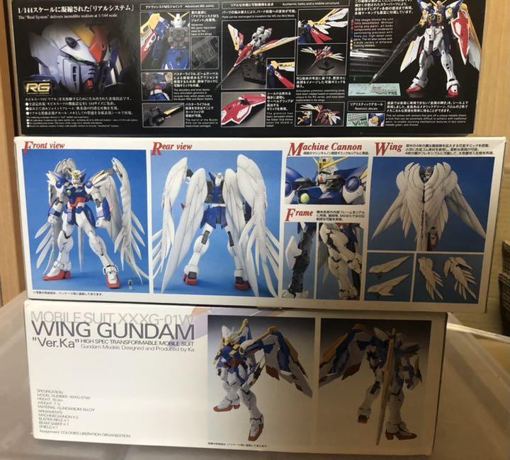 レビューを書けば送料当店負担 未組み立て ガンプラ 3個セット MG ウイングガンダム EW Ka RG dopf.ui.ac.id レビューを書けば送料当店負担 未組み立て ガンプラ 3個セット MG ウイングガンダム EW Ka RG dopf.ui.ac.id