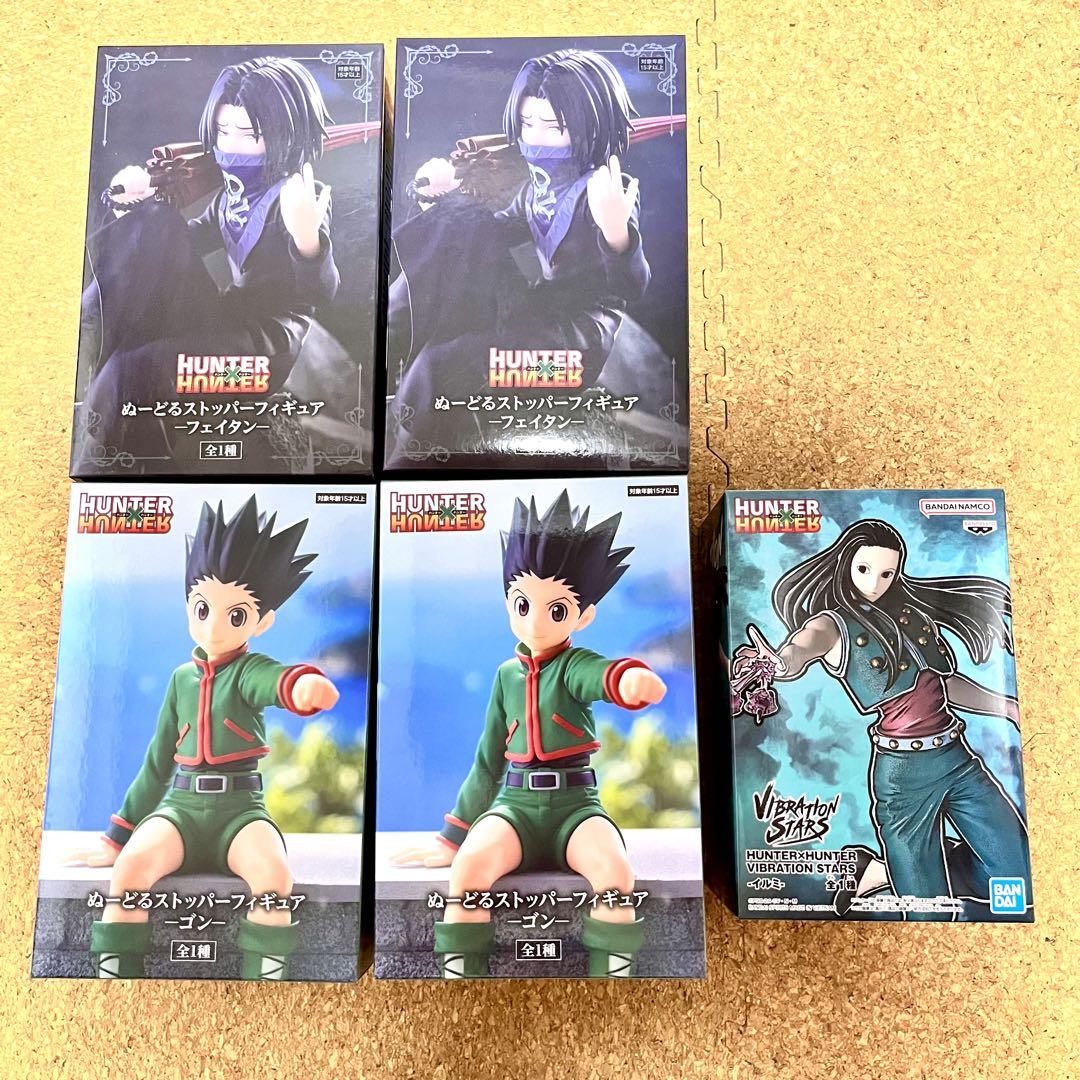 フィギュア まとめ売り5点セット HUNTER×HUNTER ハンターハンター プライズ フィギュア 5点まとめ売り - メルカリ