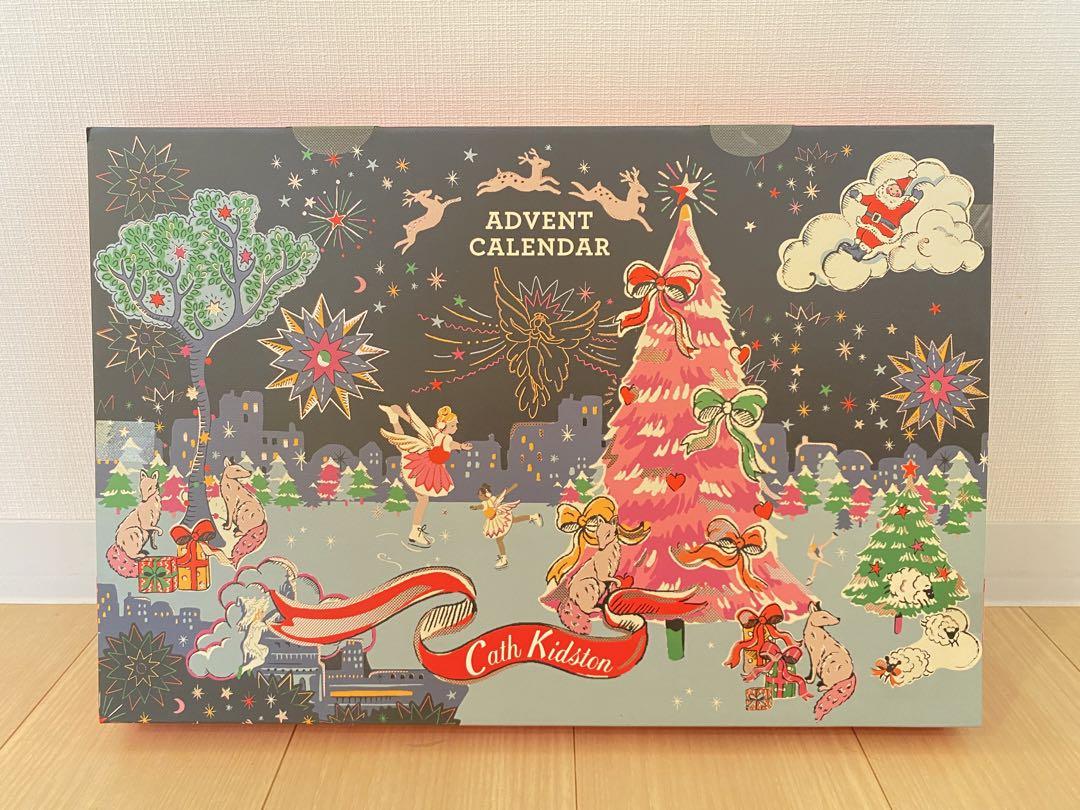 クレ・ド・ポー ボーテ ピールマスク100g 12,000円購入 資生堂