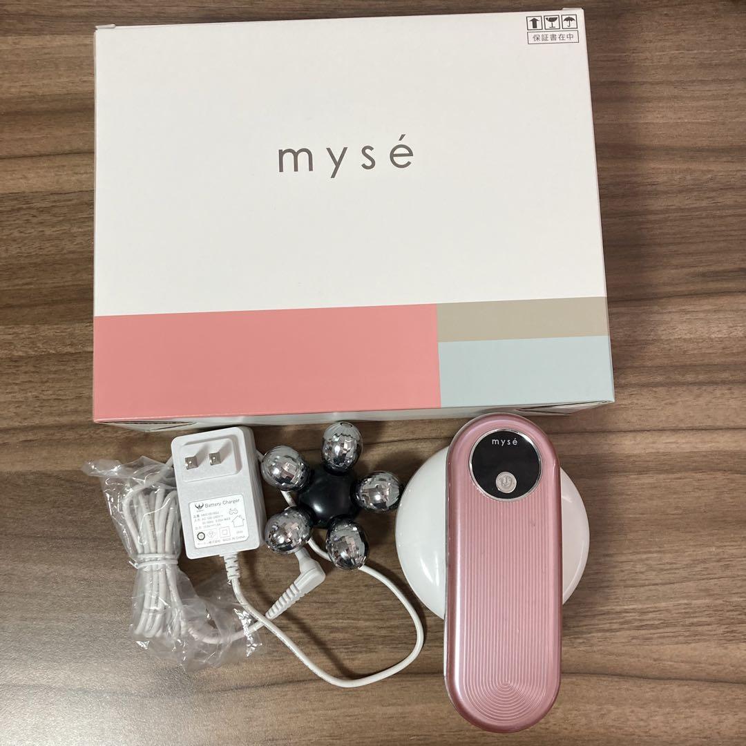 ヤーマンミーズディープコアMS-10P