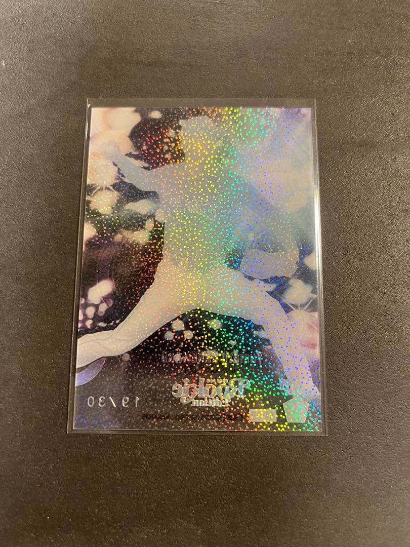 【本日まで】BBM 2025ルーキーエディション 金丸夢斗 パラレル 30枚限定 【本日まで】BBM 2025ルーキーエディション 金丸夢斗 パラレル 30枚限定